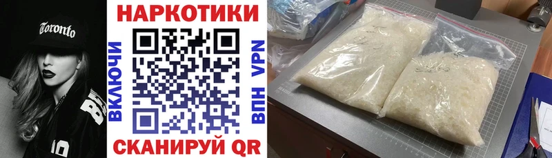 Виды наркоты Апрелевка Кокаин  Марихуана  Меф  Гашиш 