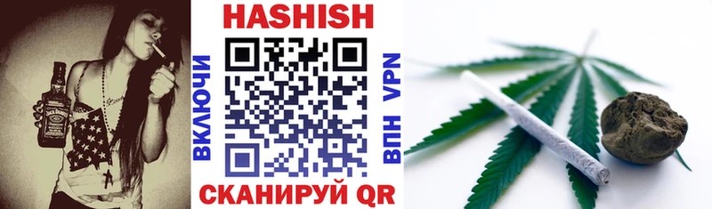 shop наркотические препараты  Апрелевка  Гашиш индика сатива  дарнет шоп 