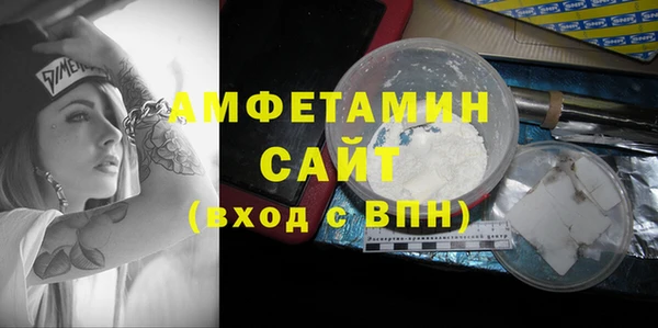 меф VHQ Алзамай