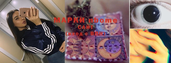 амф Алексеевка