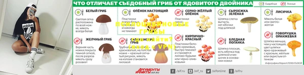 меф VHQ Алзамай