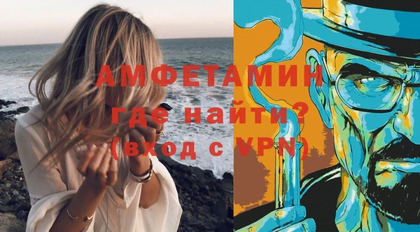 амф Алексеевка