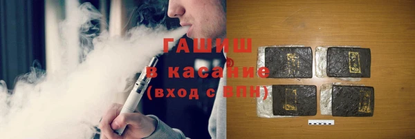 меф VHQ Алзамай