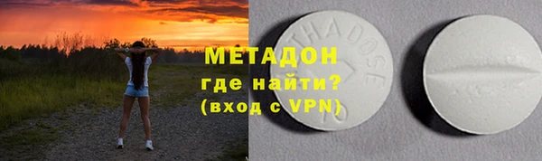 твердый Нефтегорск