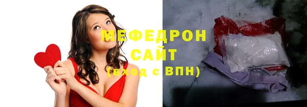 амф Алексеевка