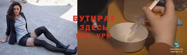 MDMA Алексин