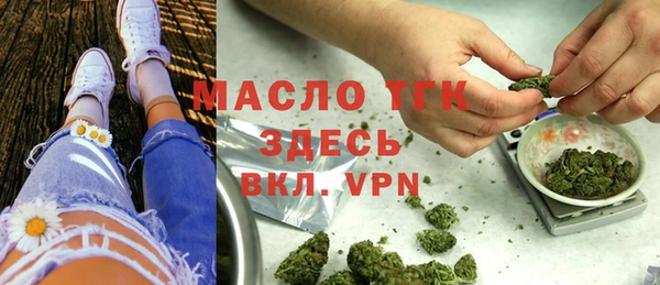 спиды Нея