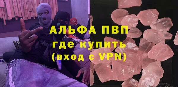амф Алексеевка