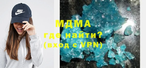 амф Алексеевка