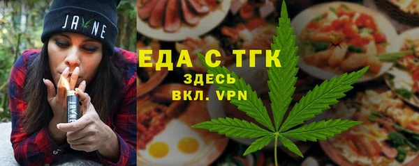 меф VHQ Алзамай